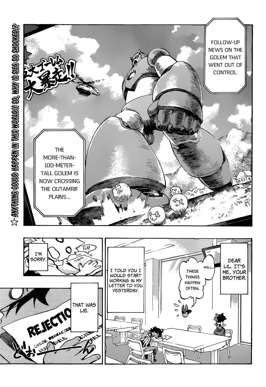 Page 2 Chapter 3 Stealth Symphony