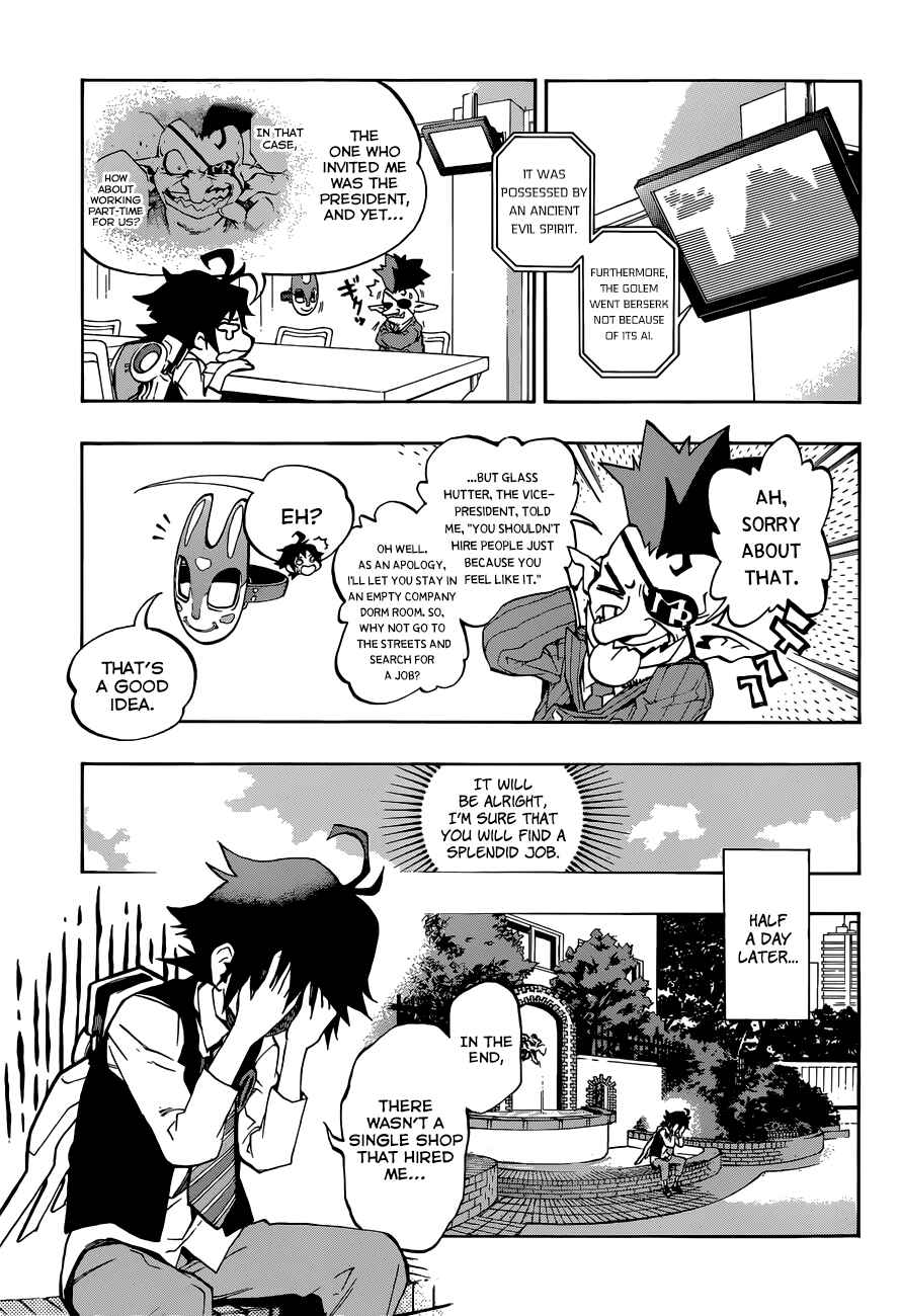 Page 4 Chapter 3 Stealth Symphony