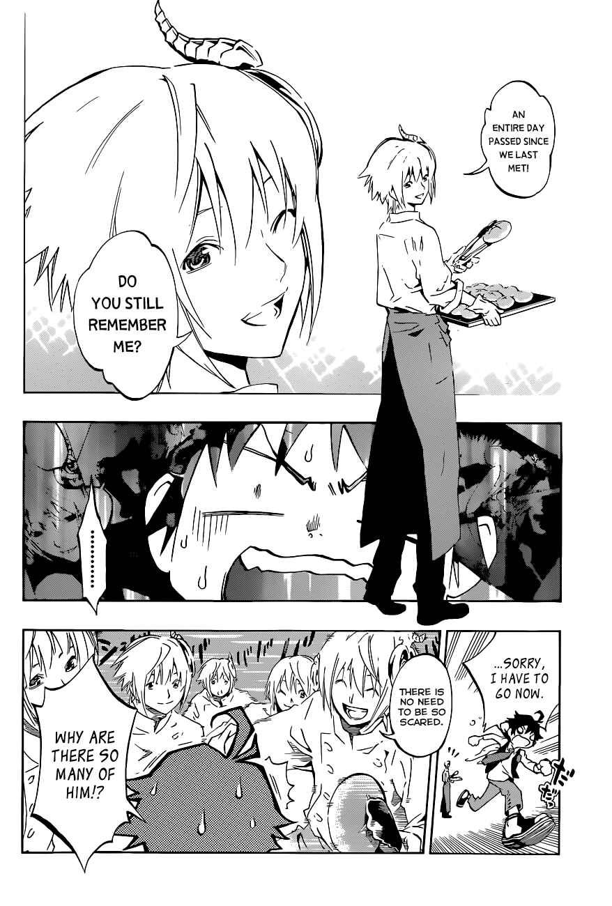Page 7 Chapter 3 Stealth Symphony
