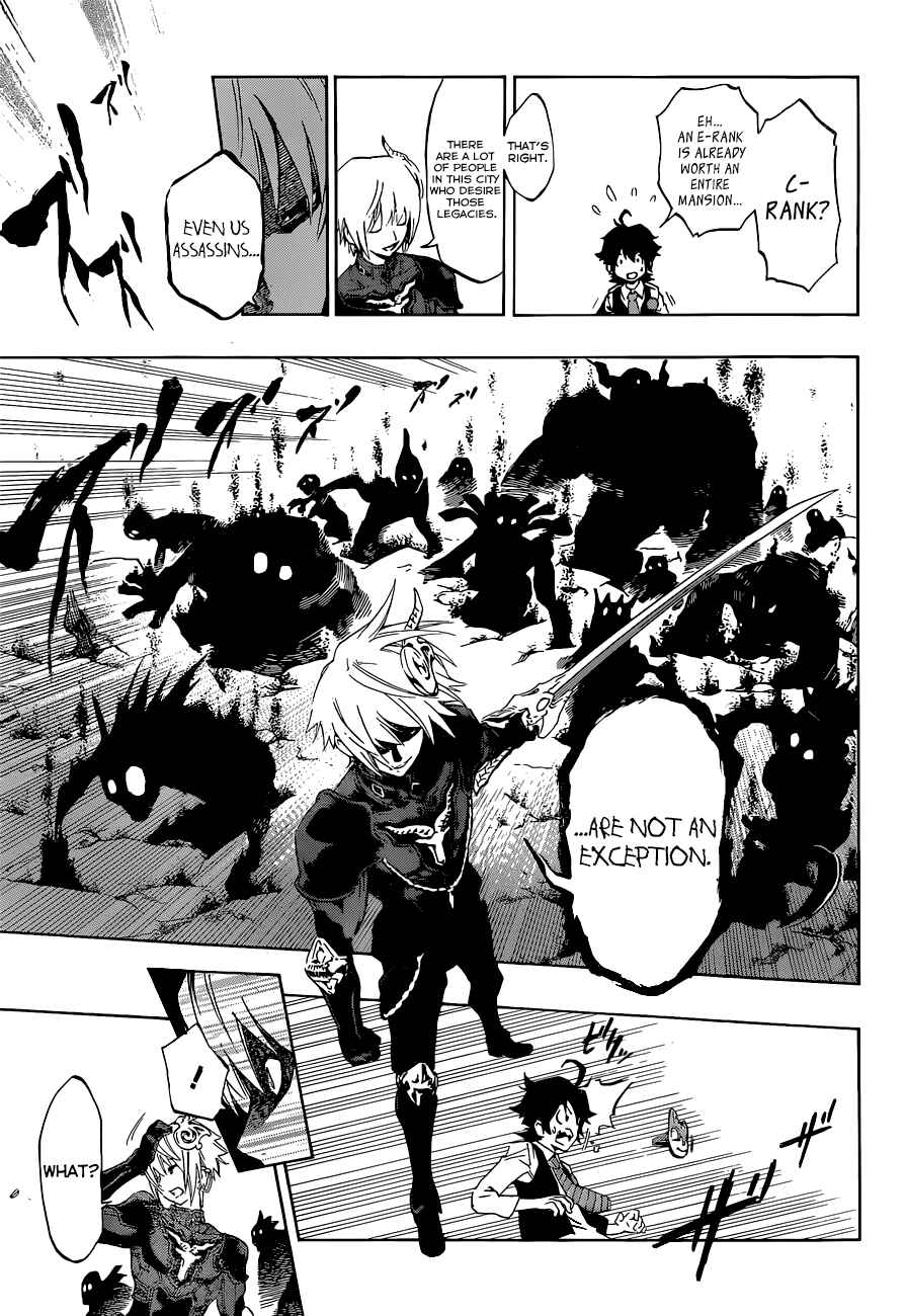 Page 18 Chapter 2 Stealth Symphony