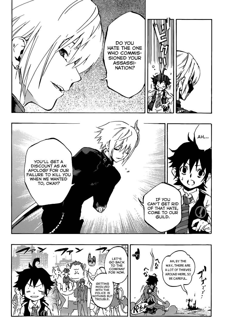Page 21 Chapter 2 Stealth Symphony