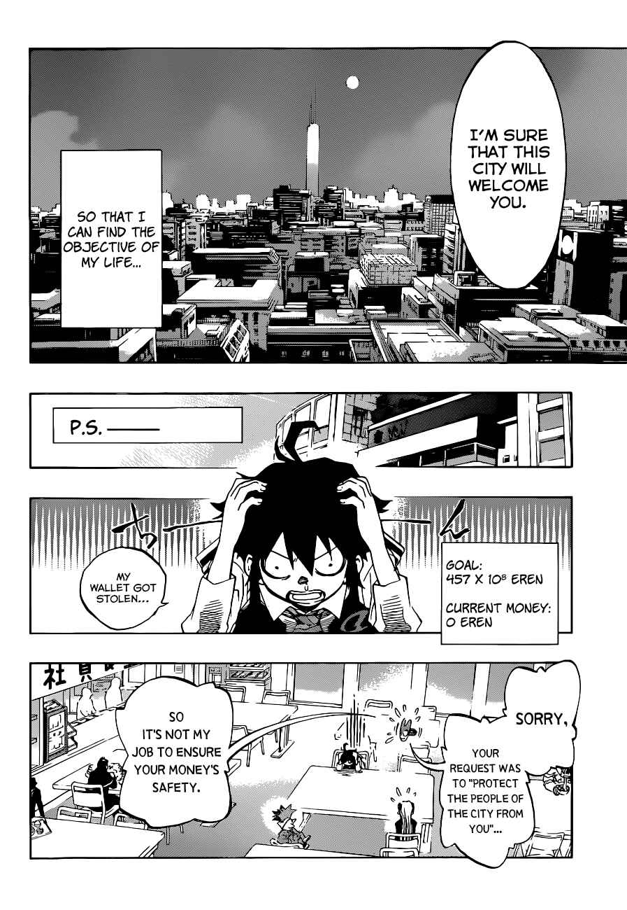 Page 25 Chapter 2 Stealth Symphony
