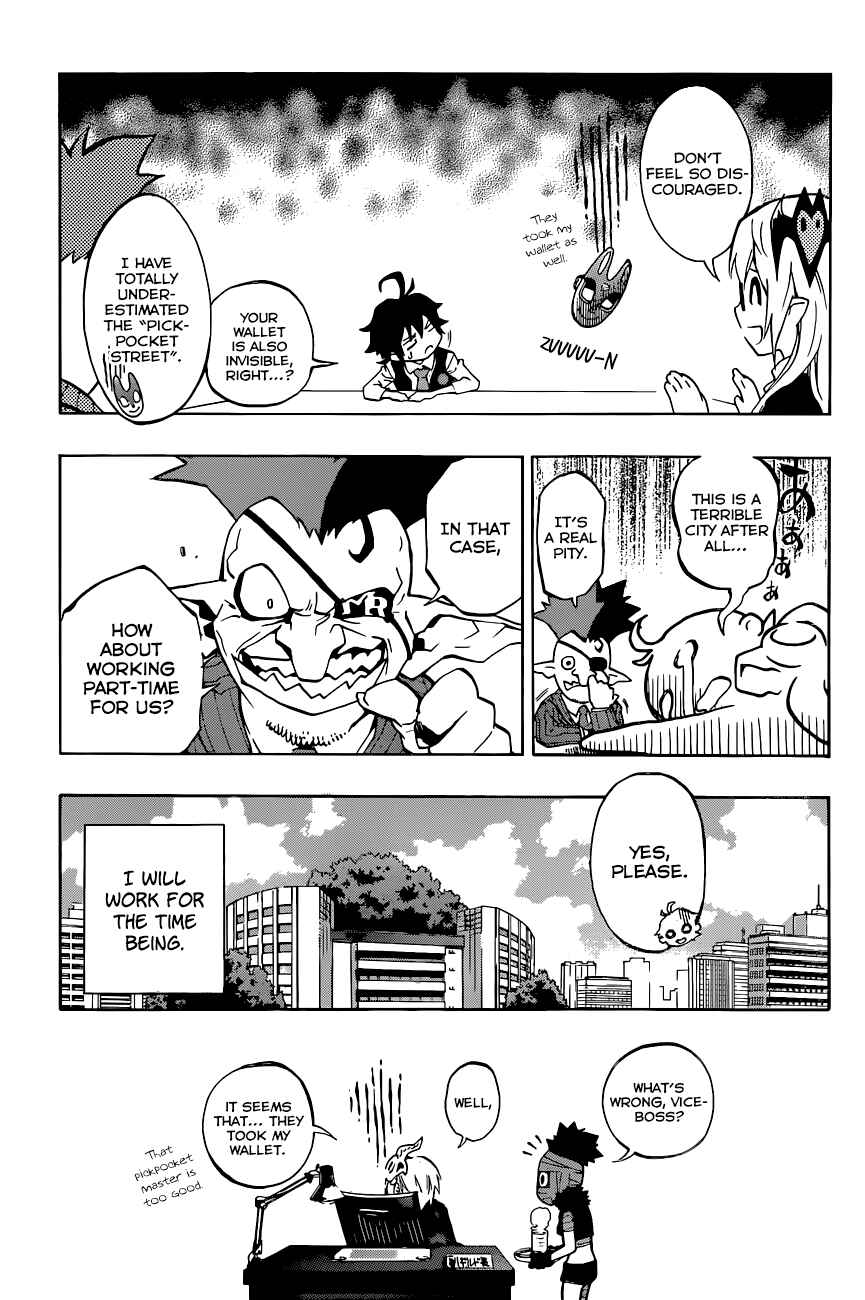 Page 26 Chapter 2 Stealth Symphony