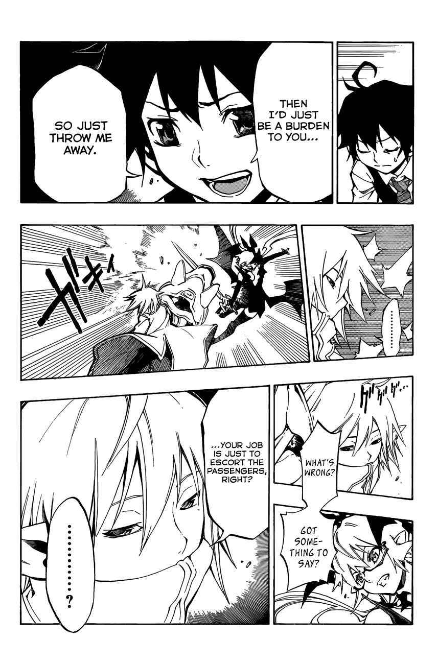 Page 13 Chapter 8 Stealth Symphony