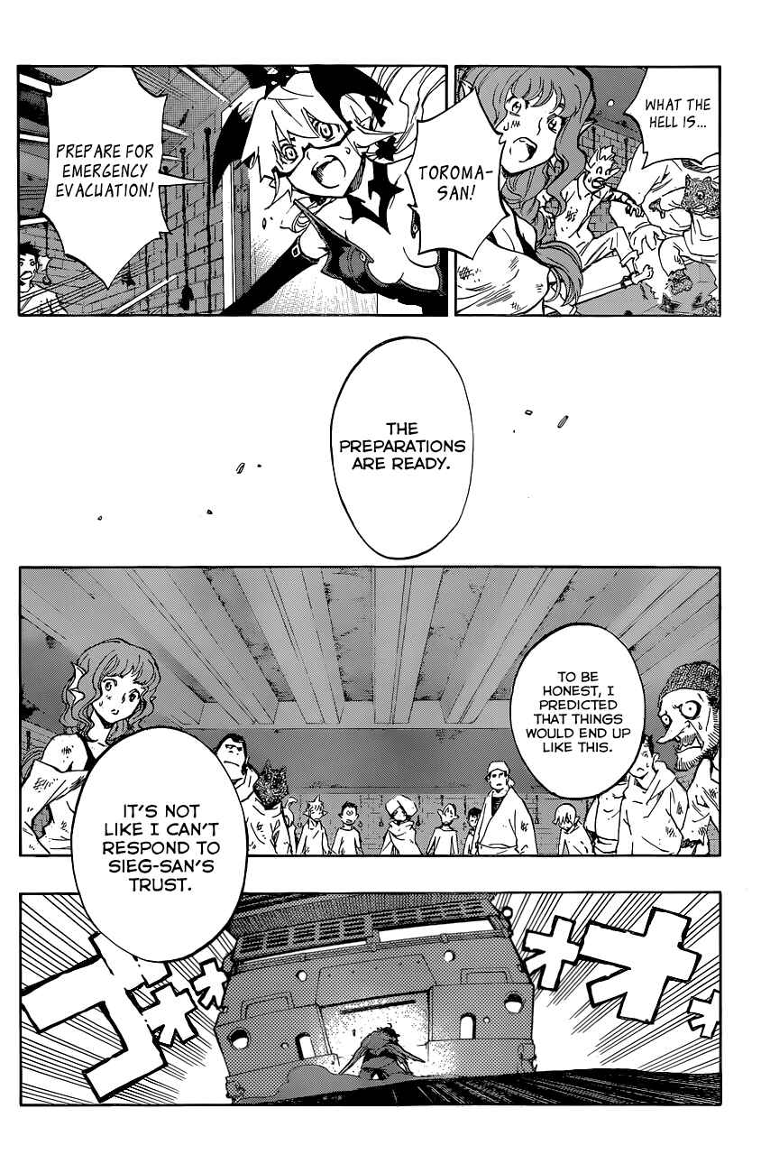 Page 17 Chapter 8 Stealth Symphony