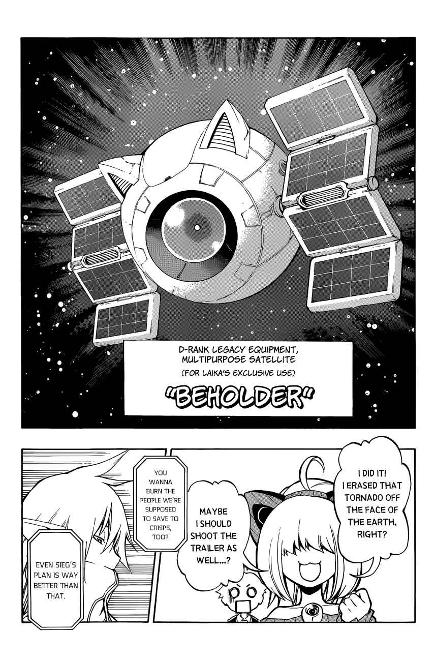 Page 8 Chapter 8 Stealth Symphony
