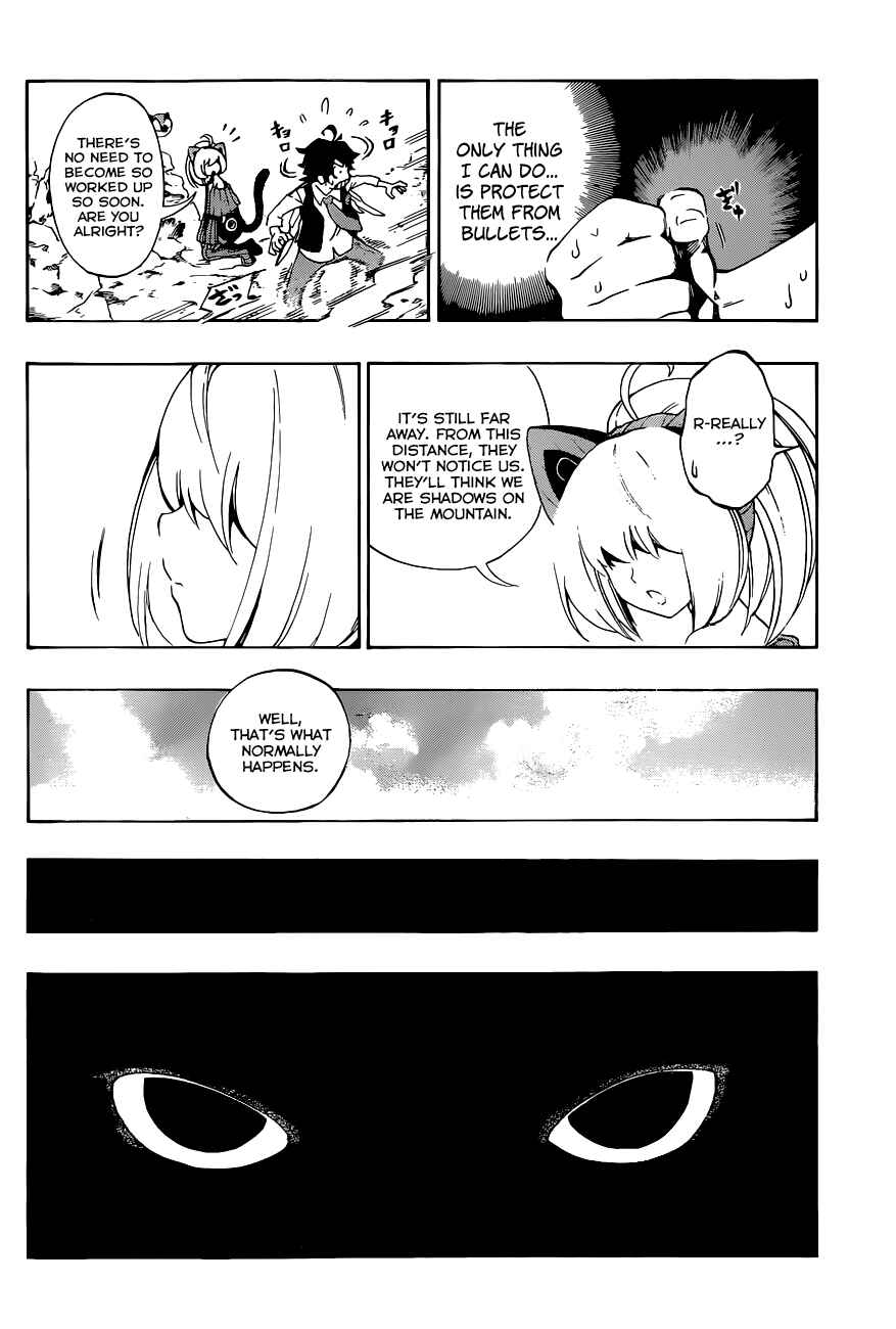 Page 15 Chapter 6 Stealth Symphony