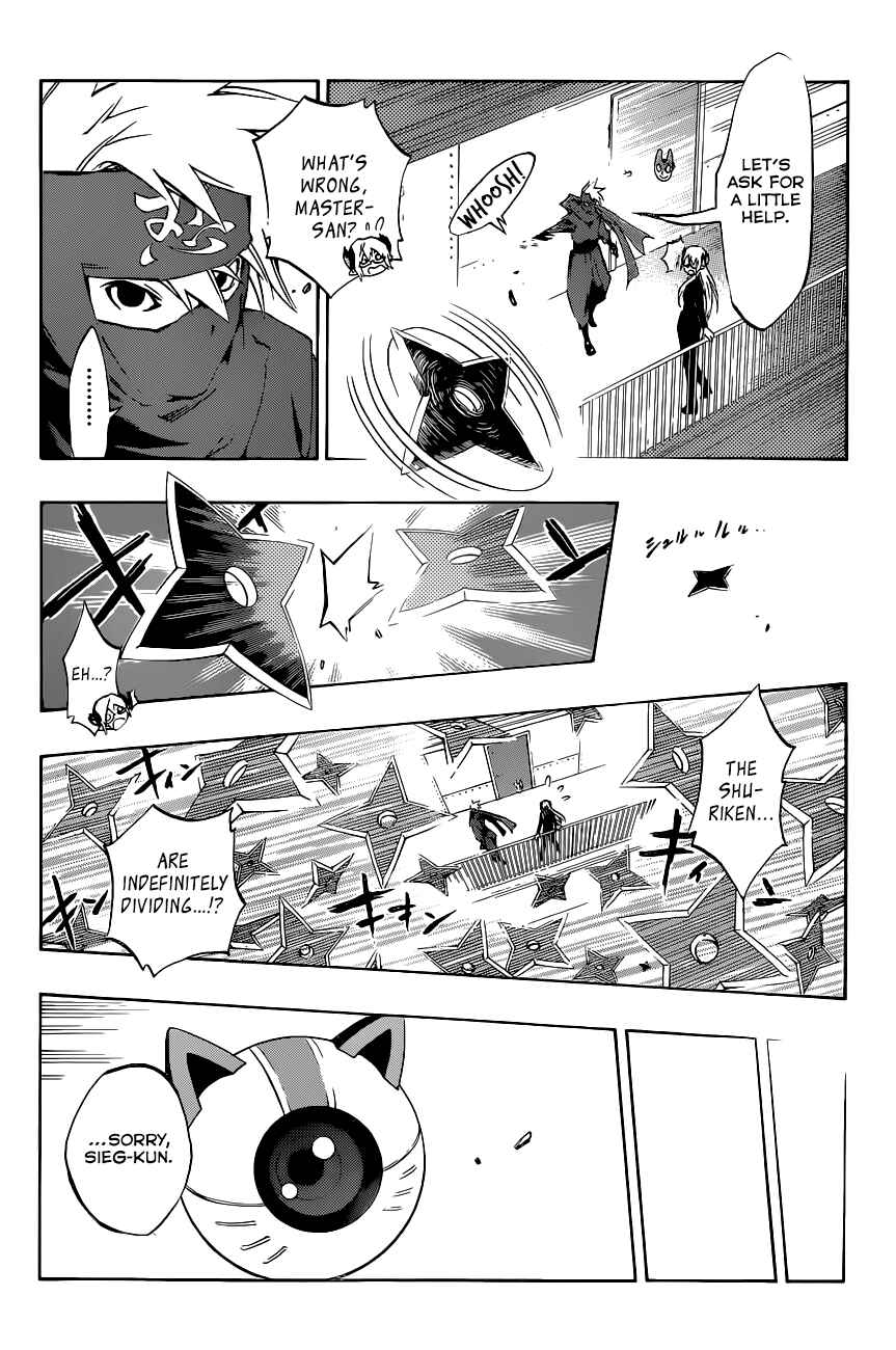 Page 17 Chapter 6 Stealth Symphony