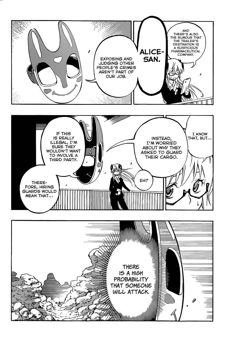 Page 7 Chapter 6 Stealth Symphony