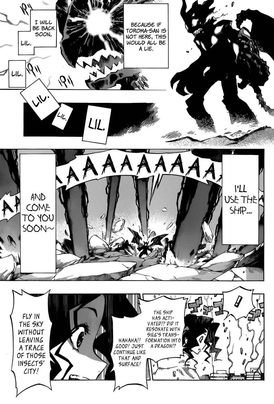 Page 15 Chapter 19 Stealth Symphony