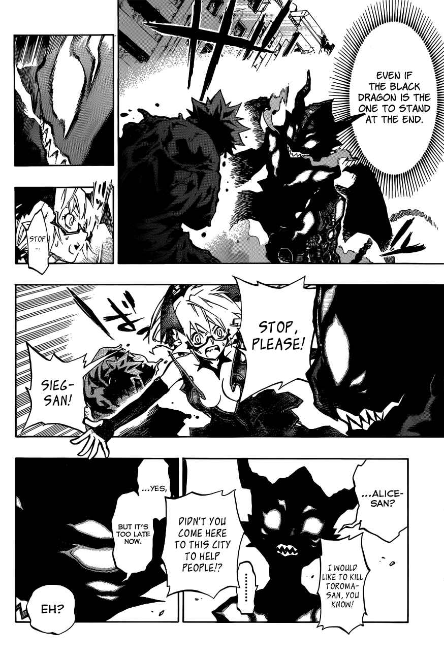 Page 6 Chapter 19 Stealth Symphony