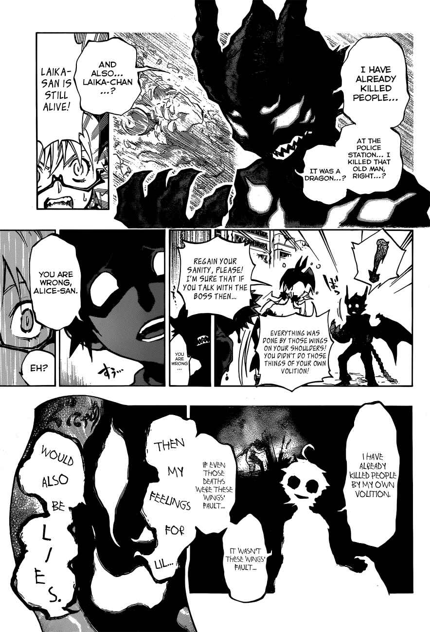 Page 7 Chapter 19 Stealth Symphony
