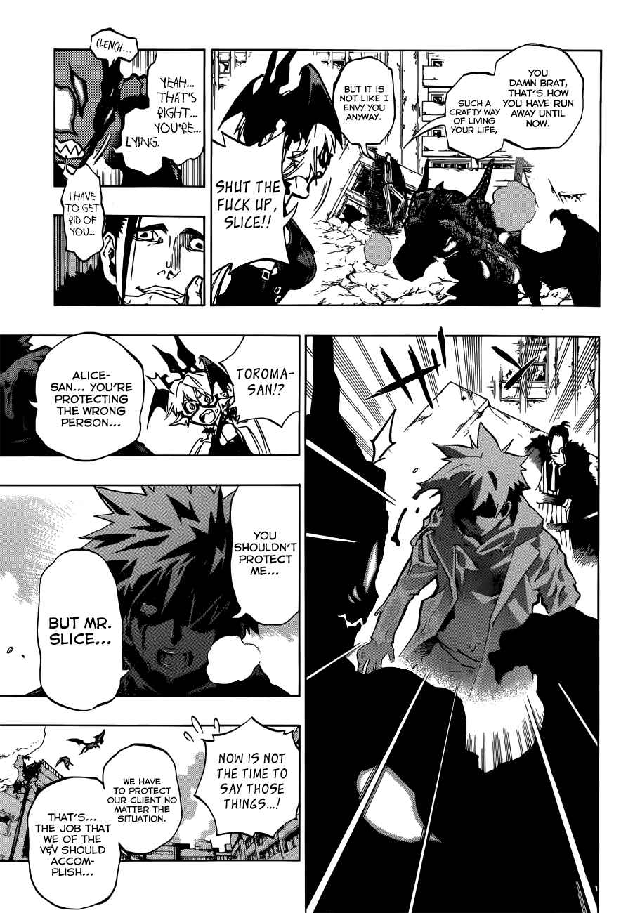 Page 9 Chapter 19 Stealth Symphony
