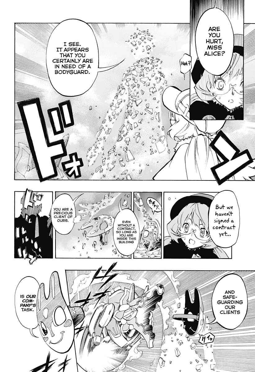 Page 13 Chapter 0 Stealth Symphony
