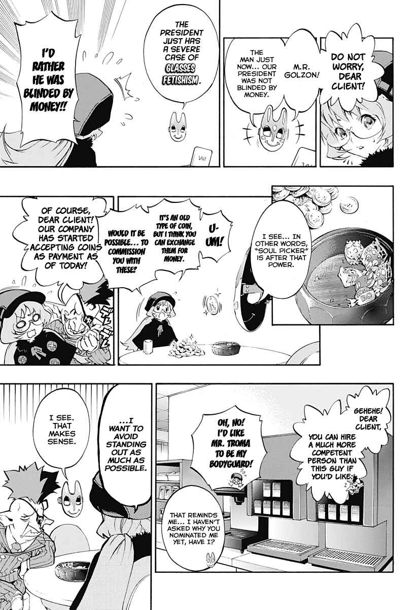 Page 18 Chapter 0 Stealth Symphony