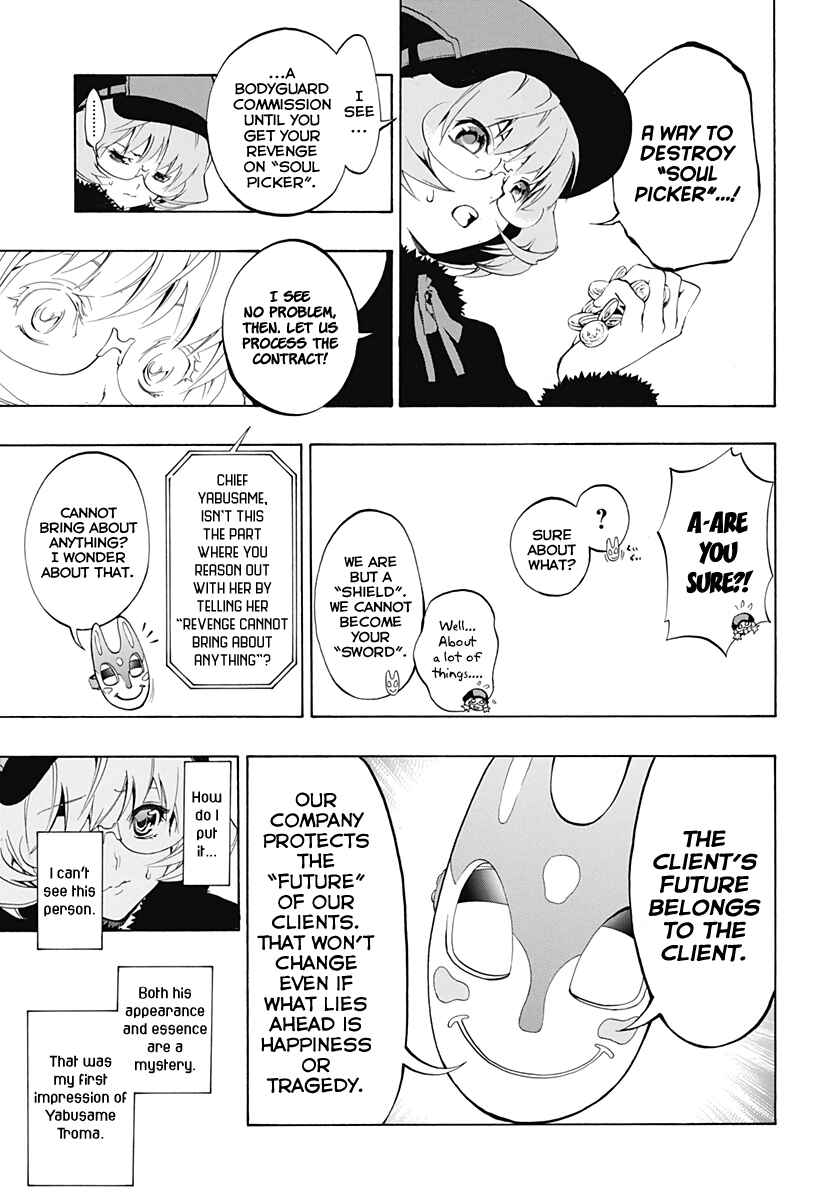 Page 20 Chapter 0 Stealth Symphony