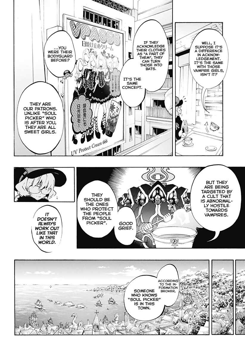 Page 23 Chapter 0 Stealth Symphony