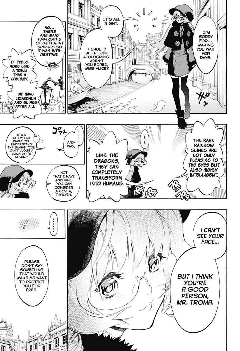 Page 24 Chapter 0 Stealth Symphony