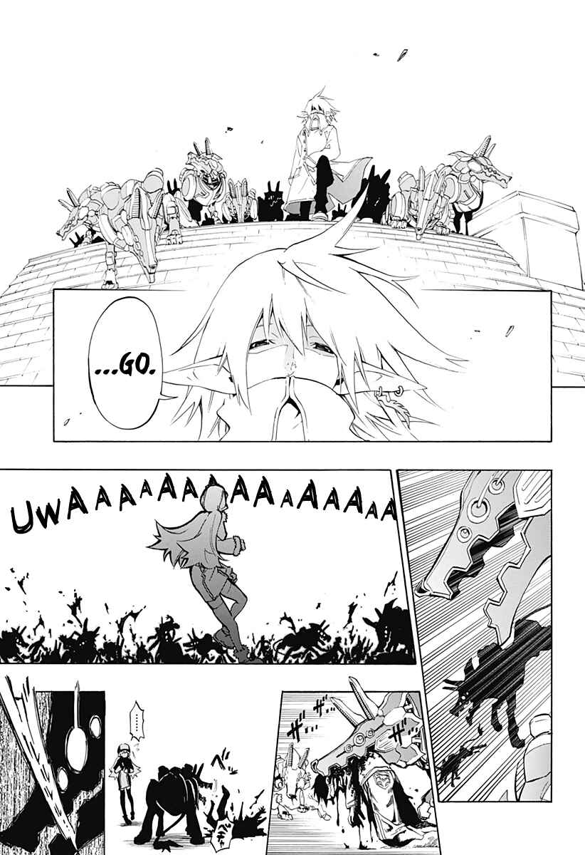 Page 26 Chapter 0 Stealth Symphony