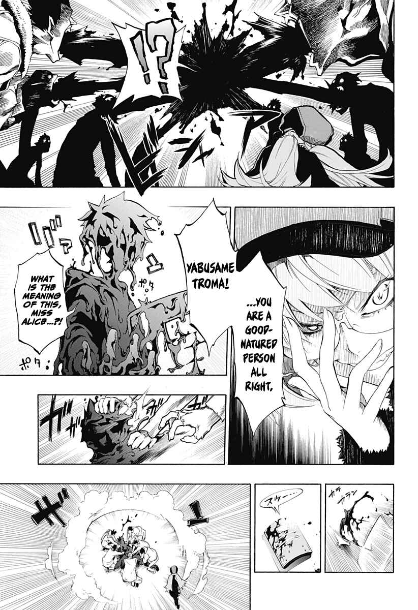 Page 30 Chapter 0 Stealth Symphony