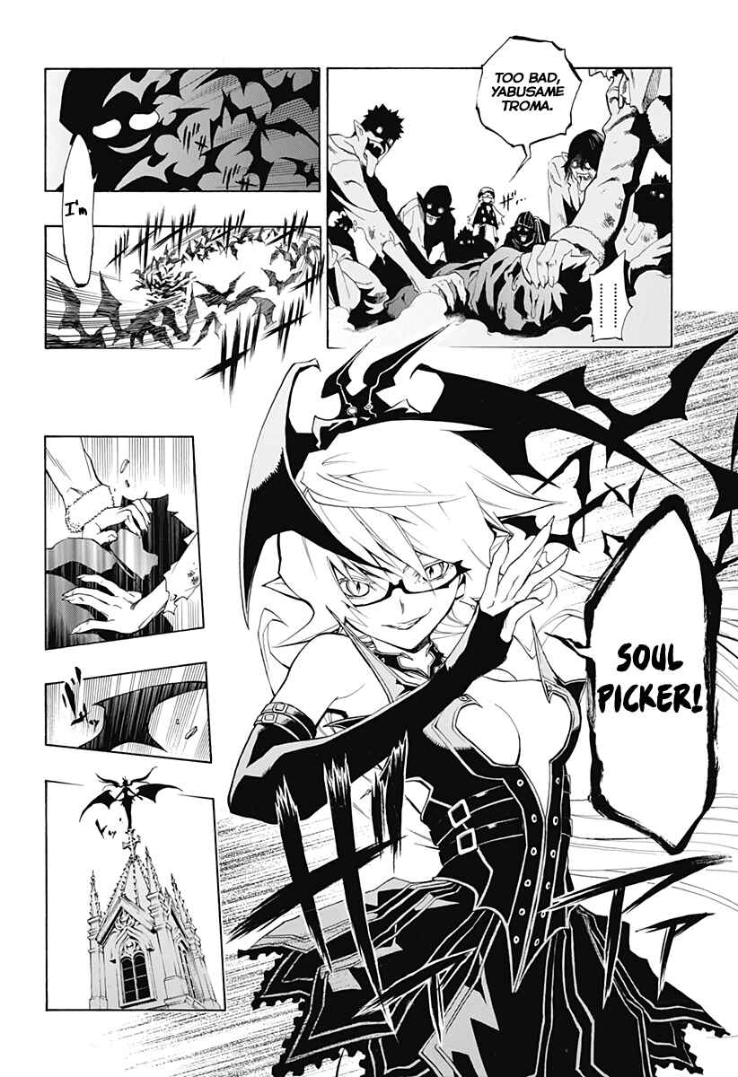 Page 31 Chapter 0 Stealth Symphony