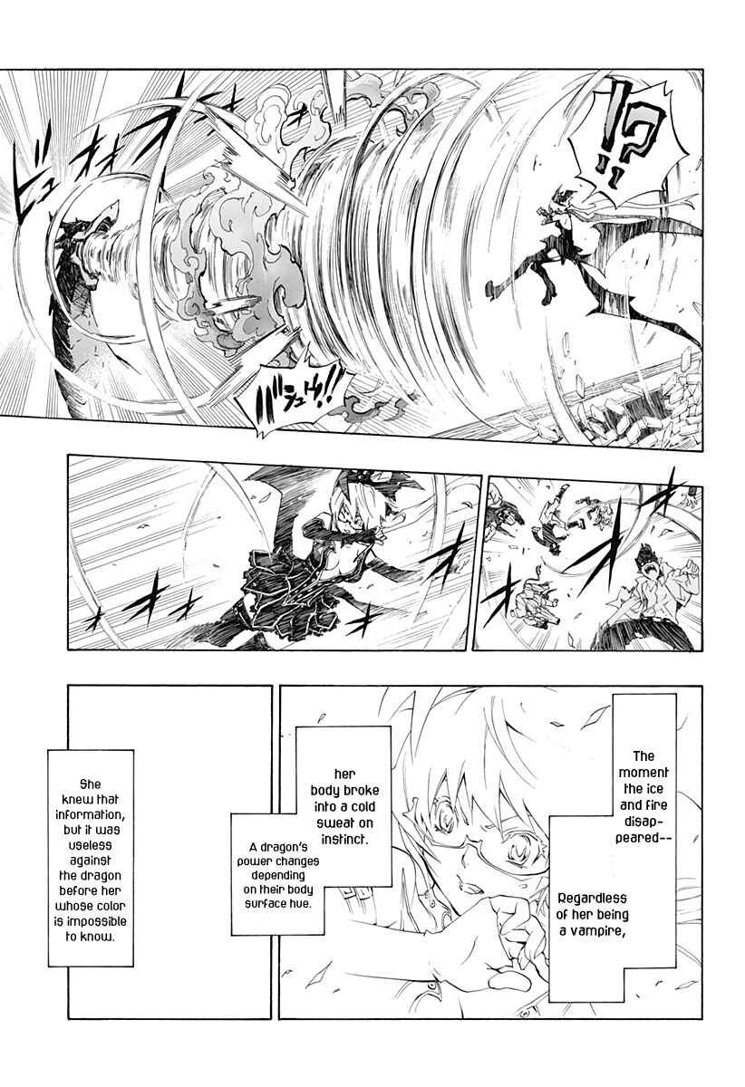 Page 42 Chapter 0 Stealth Symphony