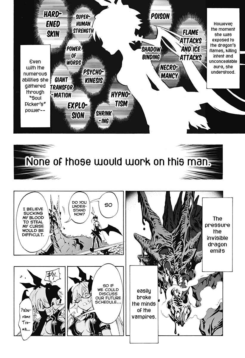 Page 43 Chapter 0 Stealth Symphony