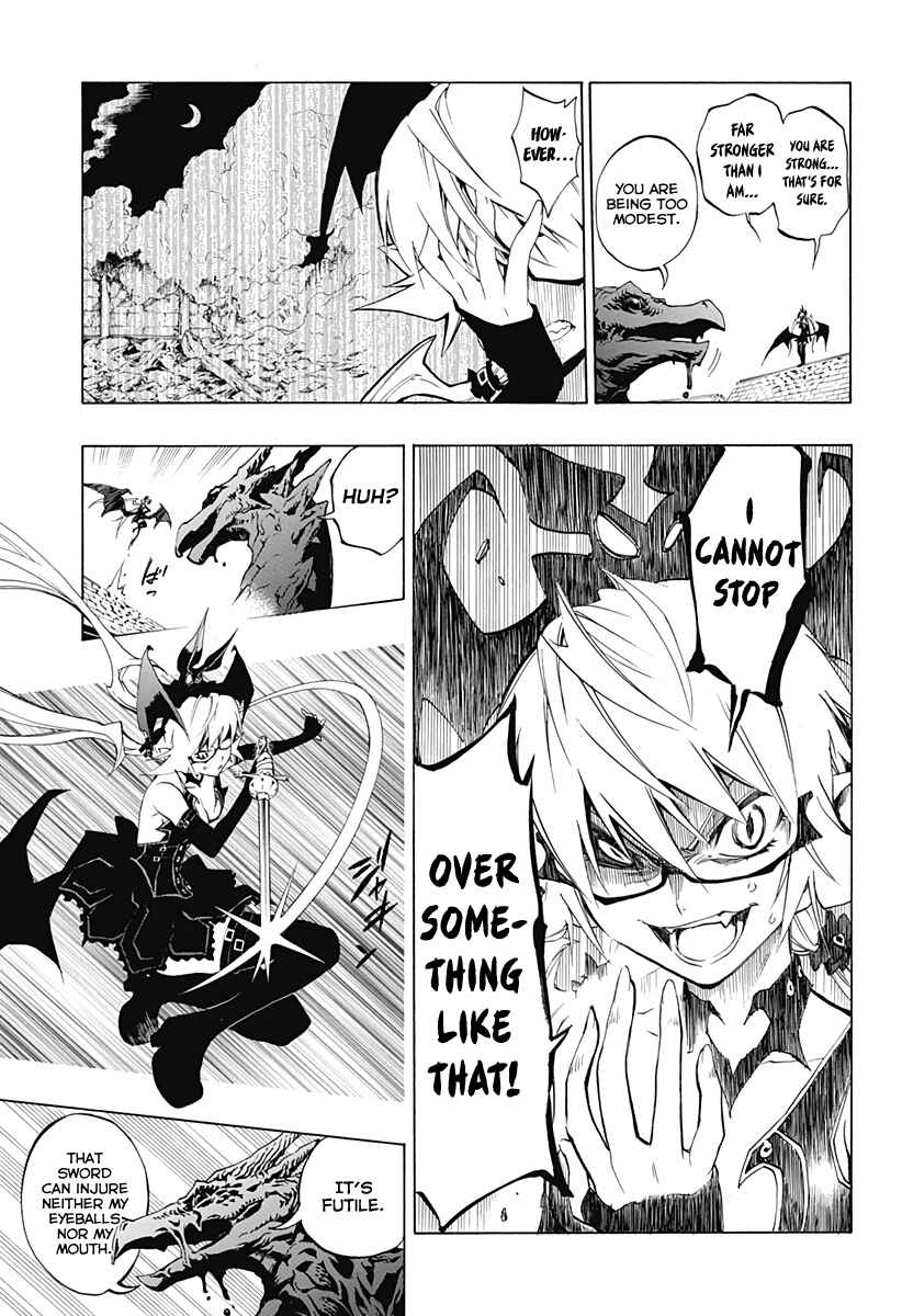 Page 44 Chapter 0 Stealth Symphony