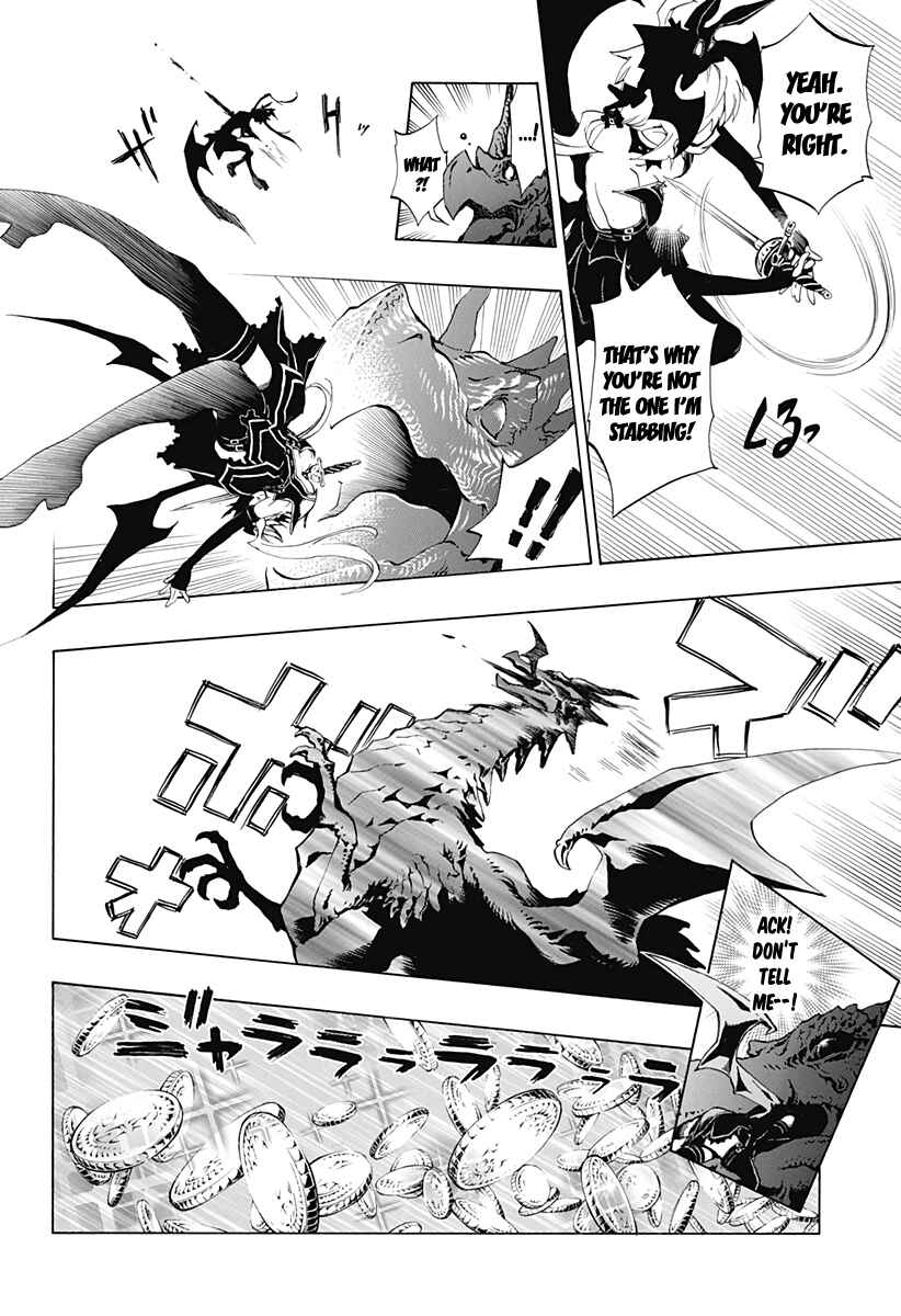 Page 45 Chapter 0 Stealth Symphony