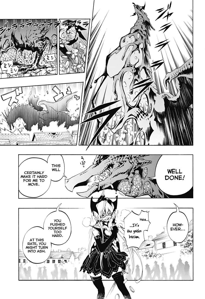 Page 46 Chapter 0 Stealth Symphony