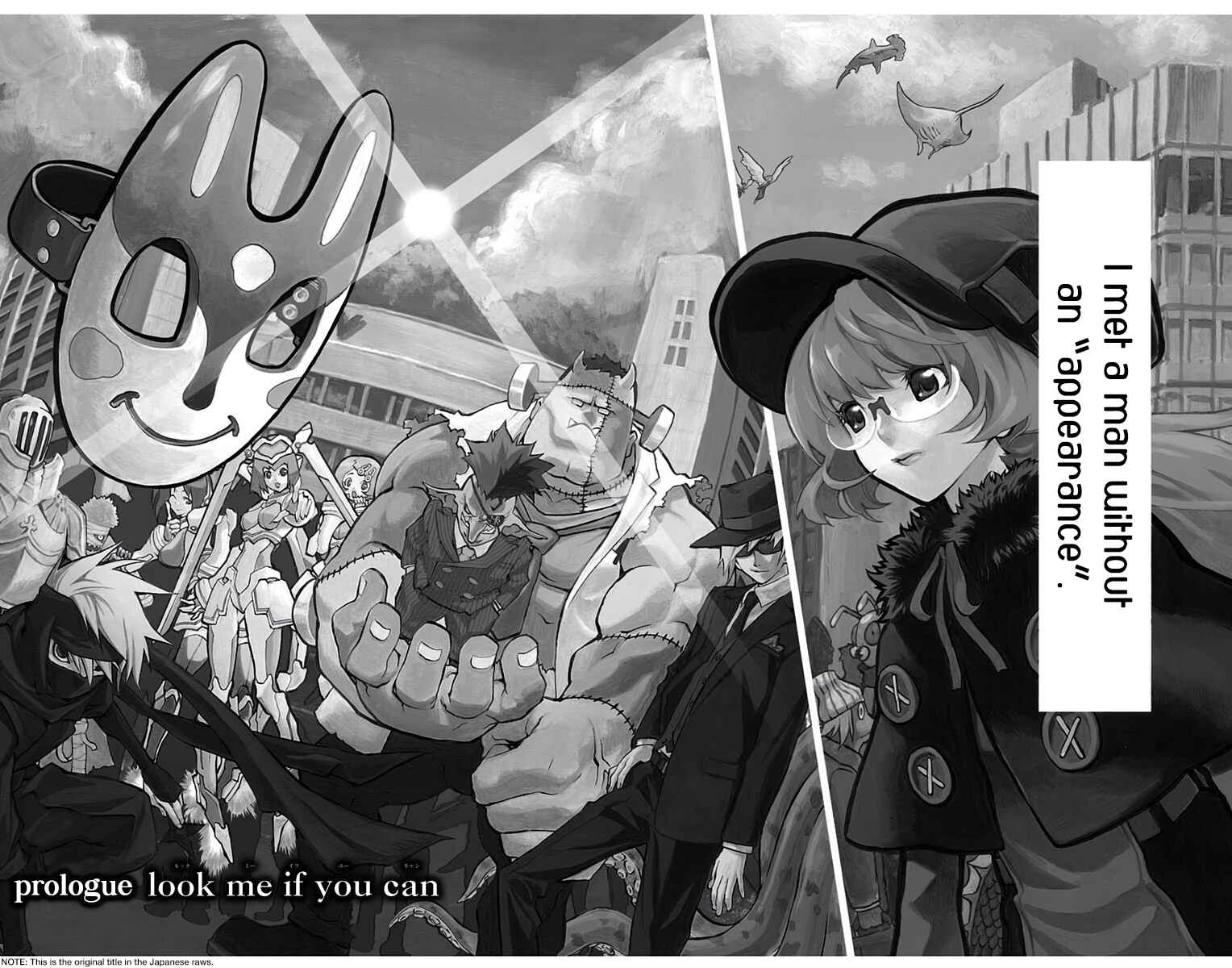 Page 5 Chapter 0 Stealth Symphony