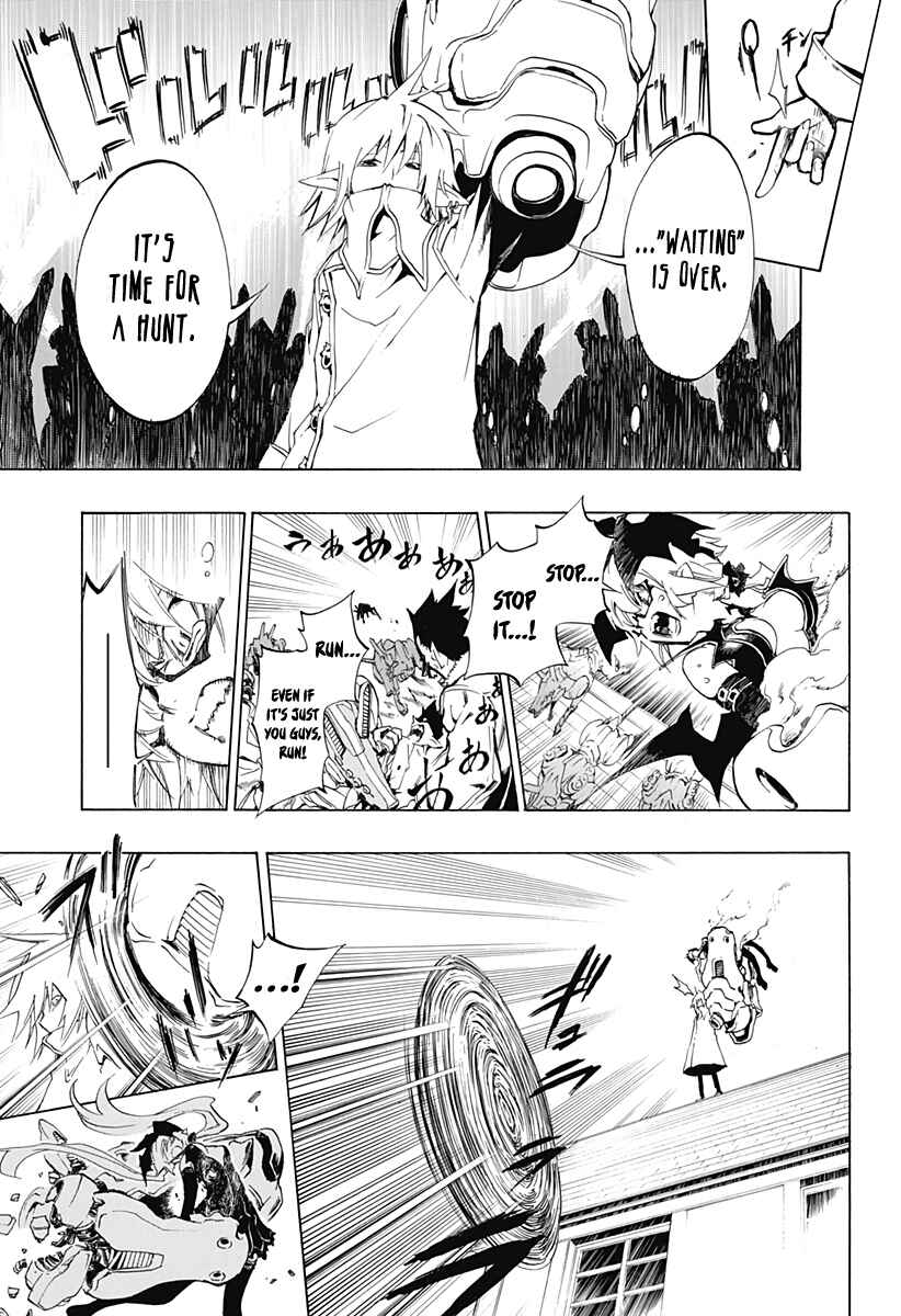 Page 52 Chapter 0 Stealth Symphony