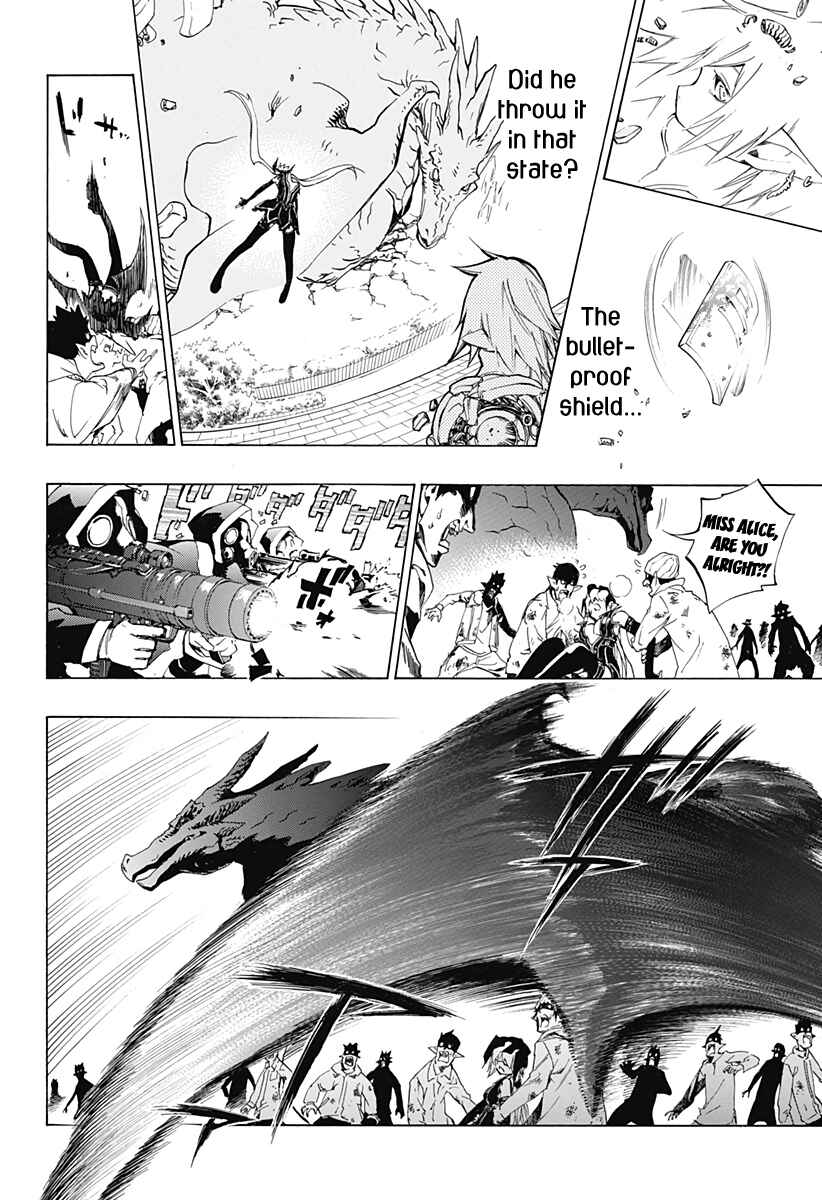 Page 53 Chapter 0 Stealth Symphony