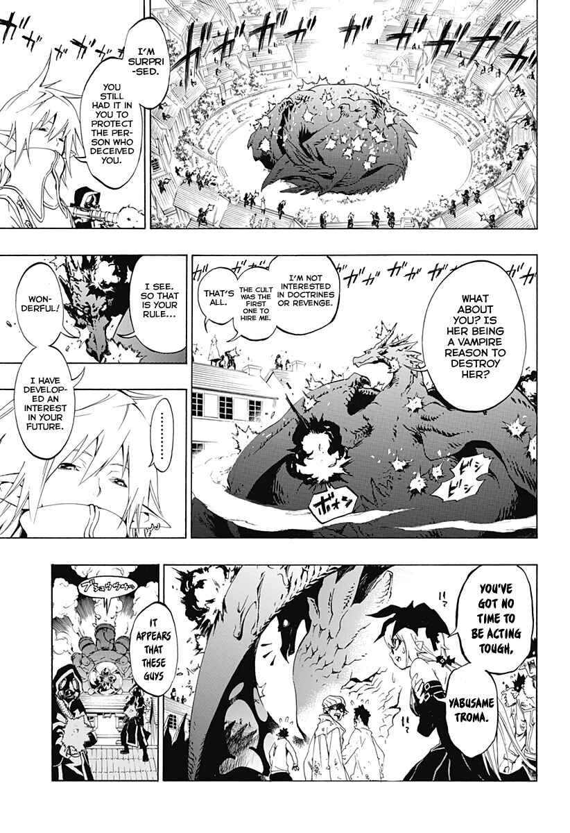 Page 54 Chapter 0 Stealth Symphony