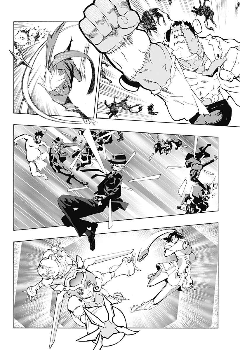 Page 62 Chapter 0 Stealth Symphony