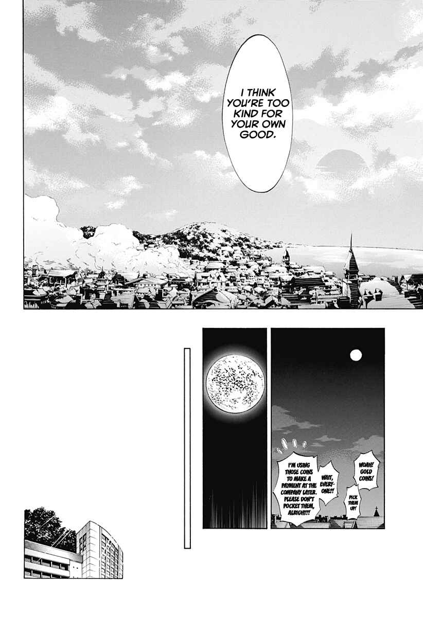 Page 66 Chapter 0 Stealth Symphony
