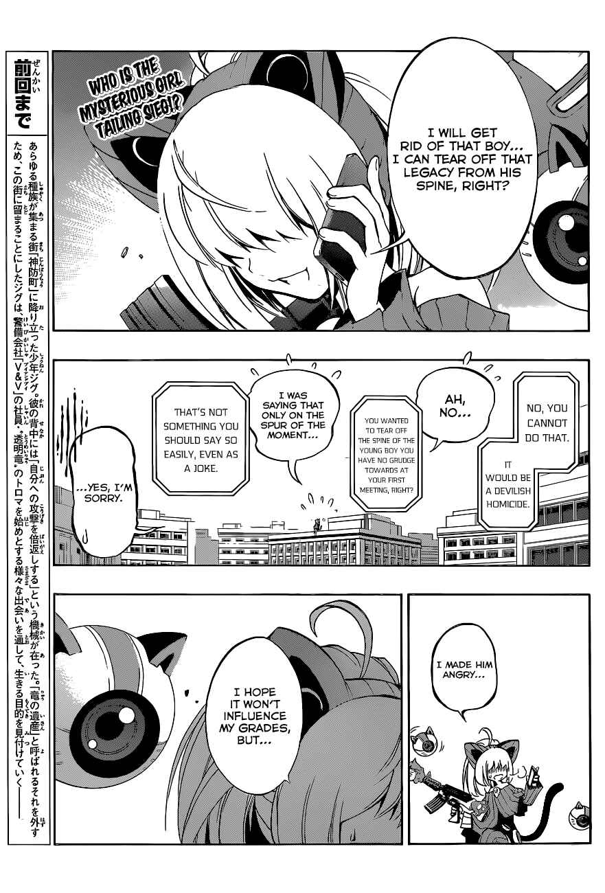 Page 2 Chapter 5 Stealth Symphony