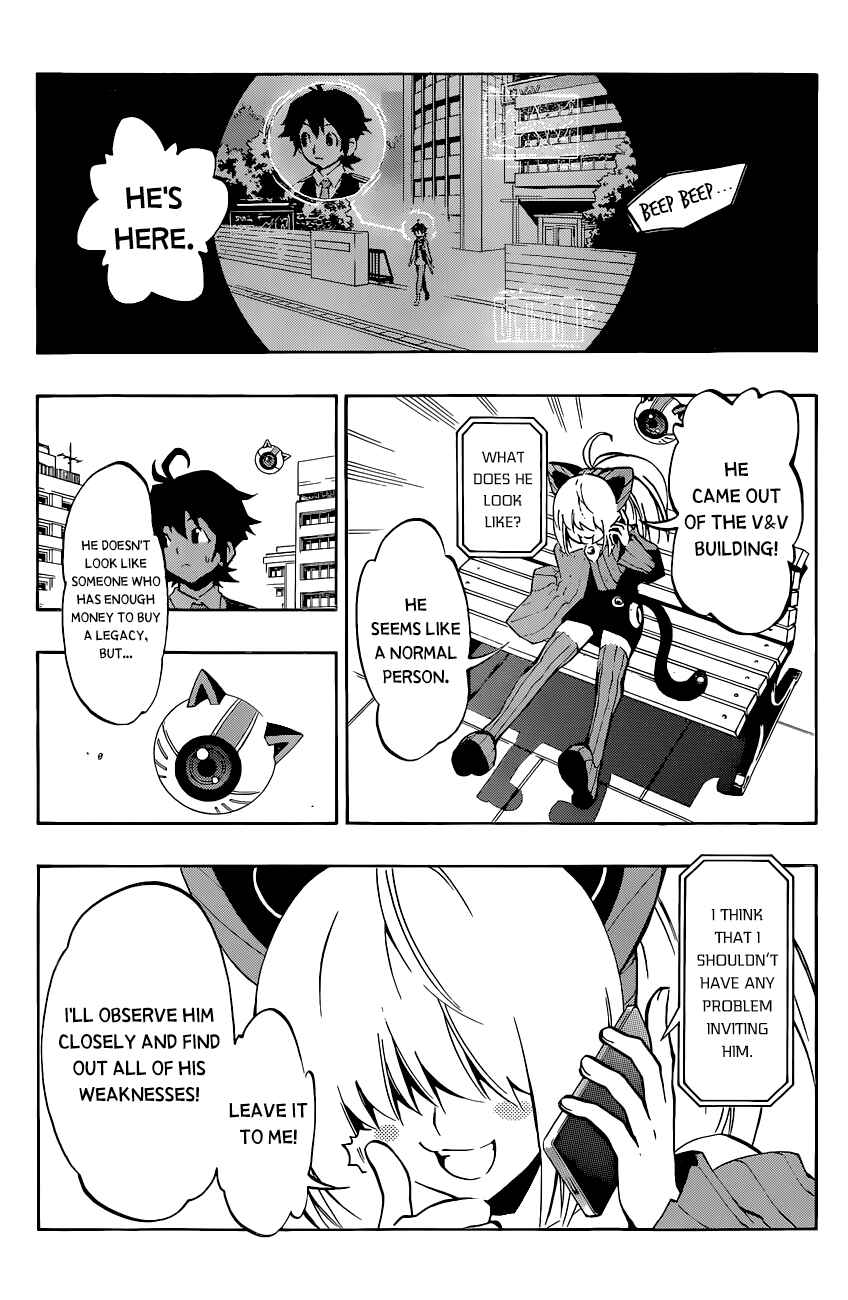 Page 6 Chapter 5 Stealth Symphony