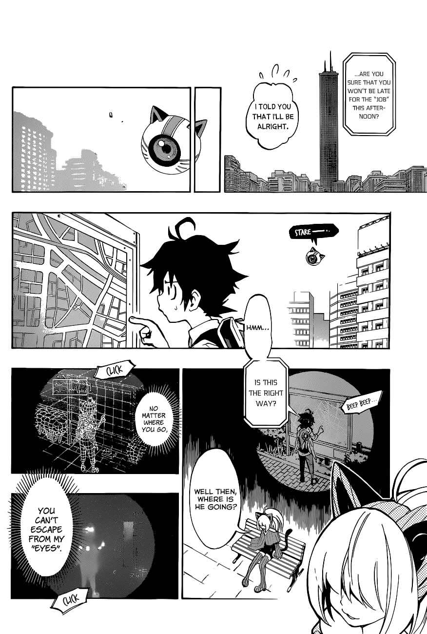 Page 7 Chapter 5 Stealth Symphony