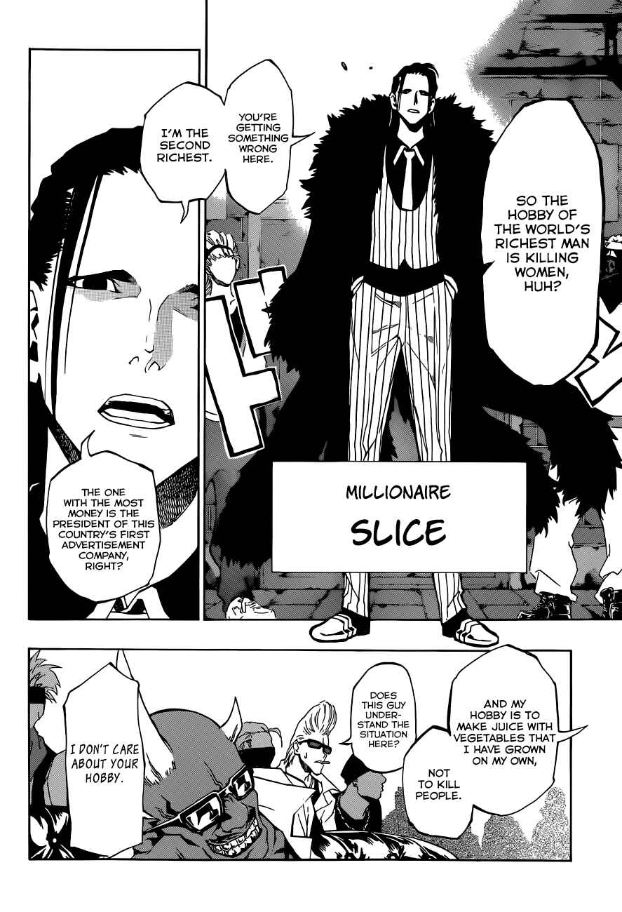 Page 15 Chapter 13 Stealth Symphony