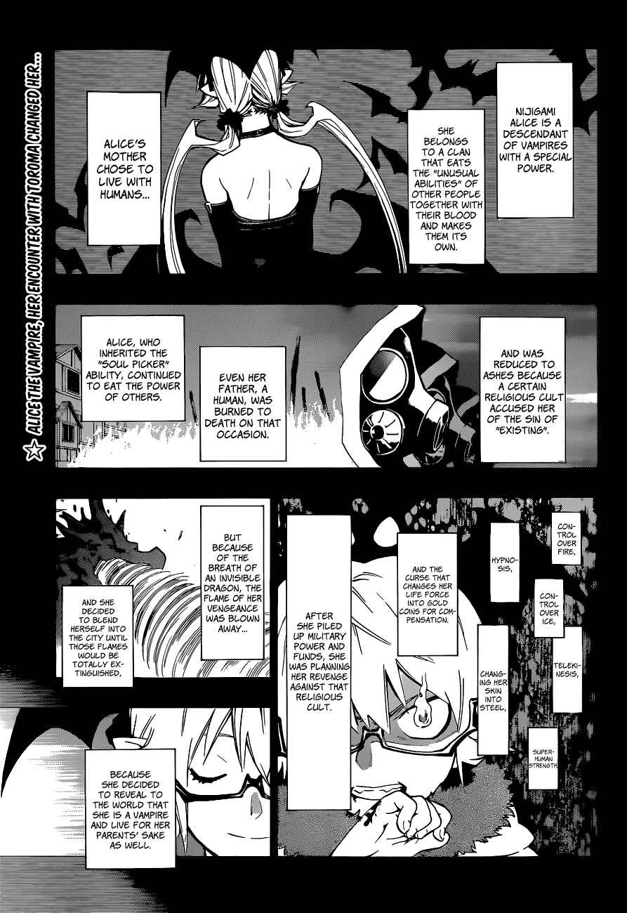 Page 2 Chapter 13 Stealth Symphony