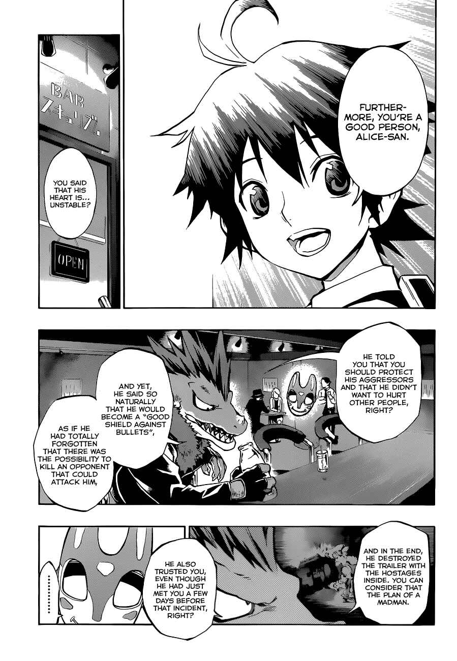 Page 8 Chapter 13 Stealth Symphony