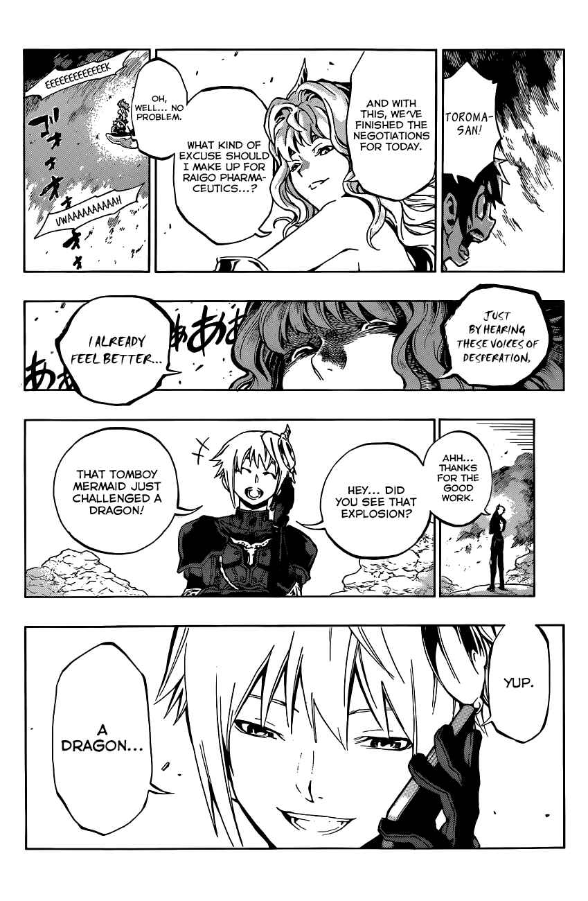 Page 6 Chapter 10 Stealth Symphony