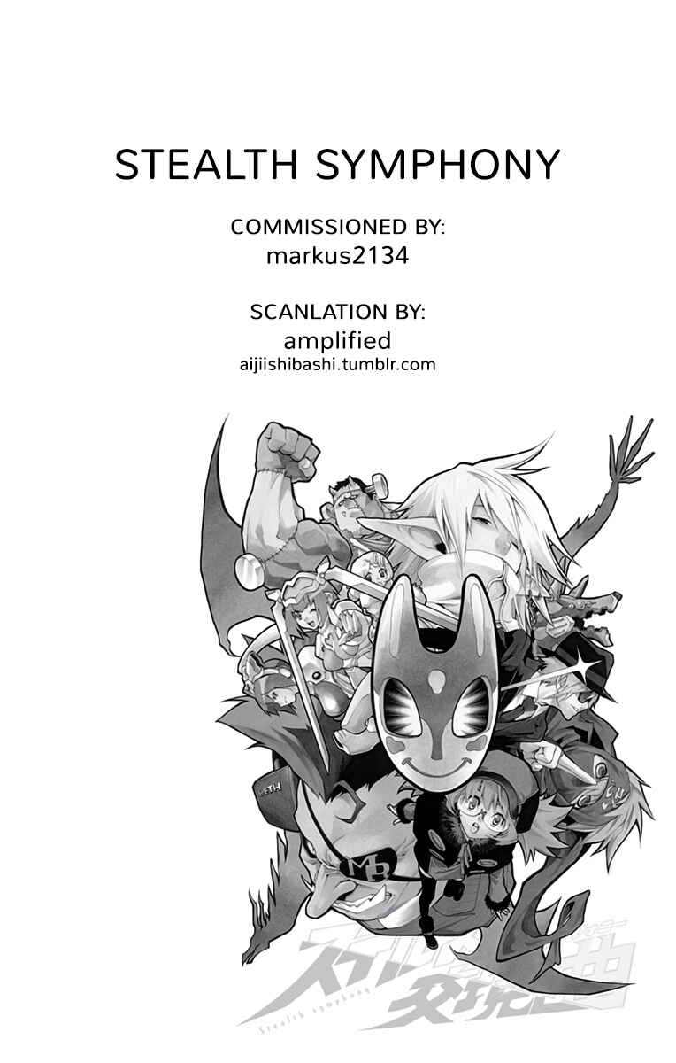 Page 1 Chapter 20.5 Stealth Symphony