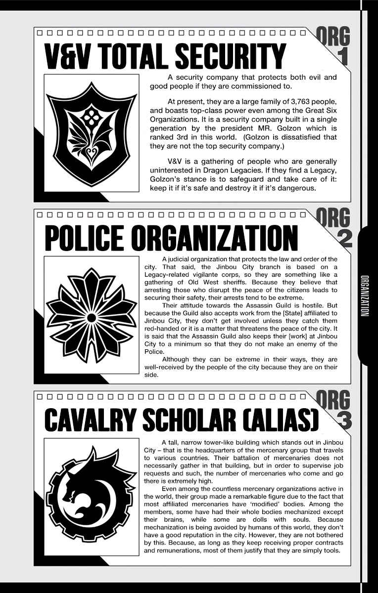 Page 13 Chapter 20.5 Stealth Symphony