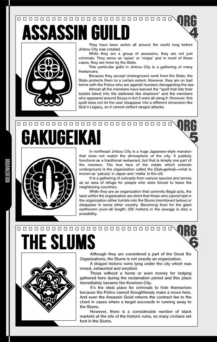 Page 14 Chapter 20.5 Stealth Symphony