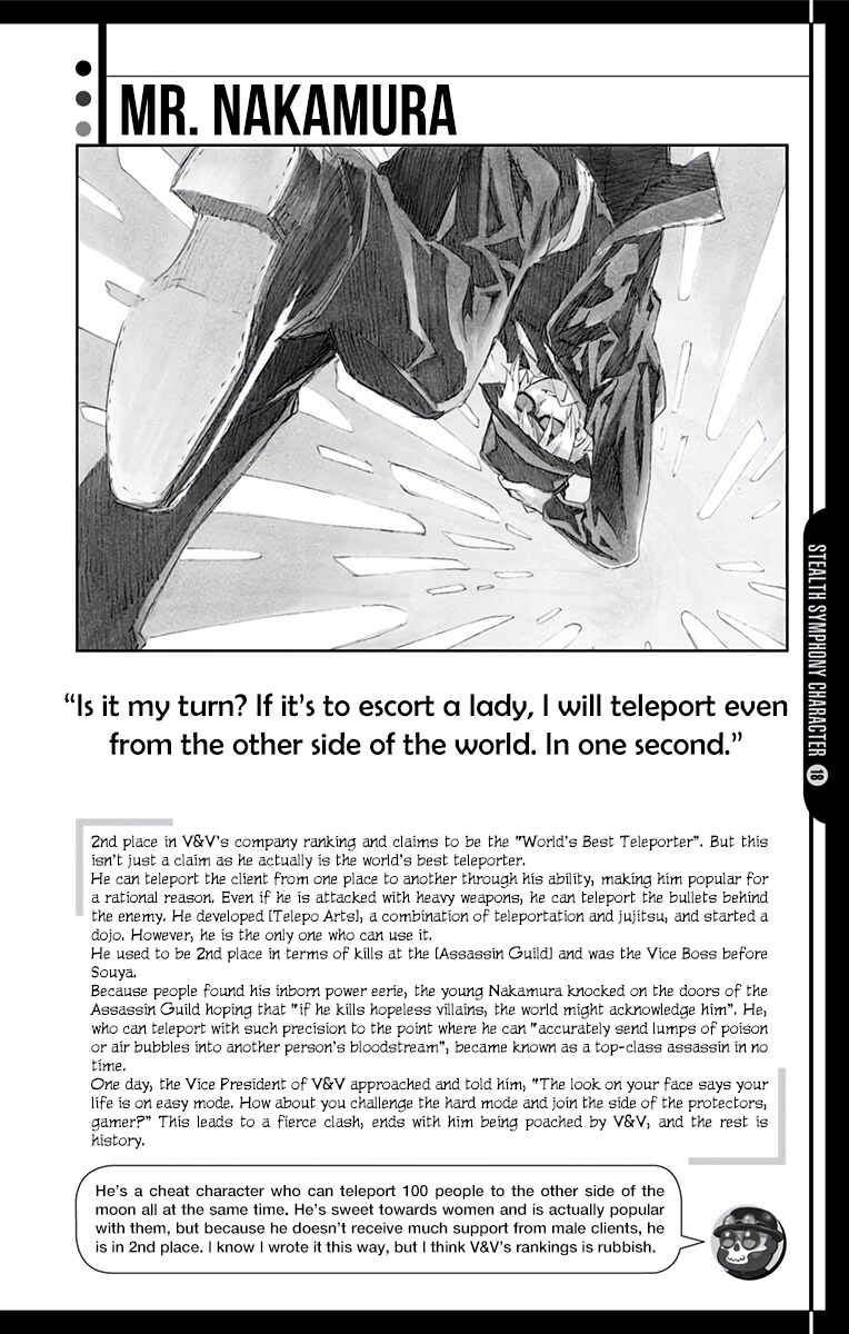 Page 21 Chapter 20.5 Stealth Symphony