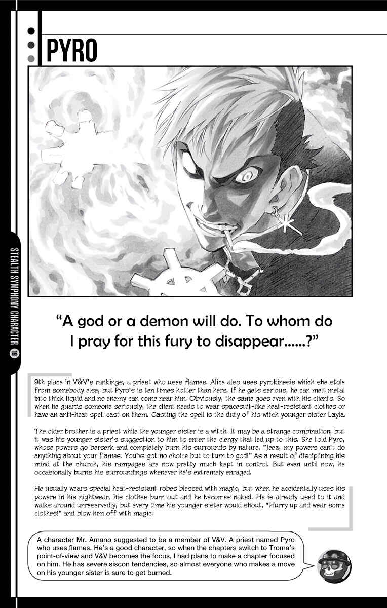 Page 22 Chapter 20.5 Stealth Symphony
