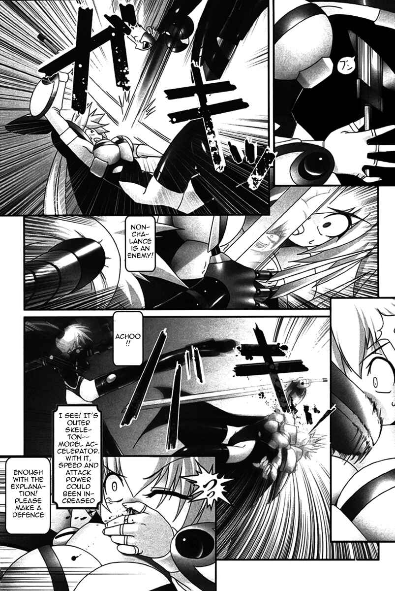 Page 12 Chapter 2 Infinite Blade