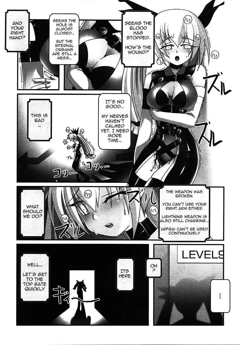 Page 19 Chapter 2 Infinite Blade